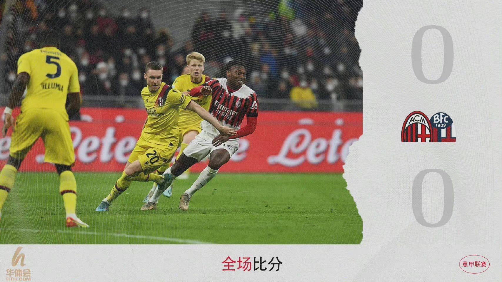 蜂鸟- 赛地聚焦：葡超赛后热度飙升，浙江队豪取连胜，压力陡增，球队文化再被提及