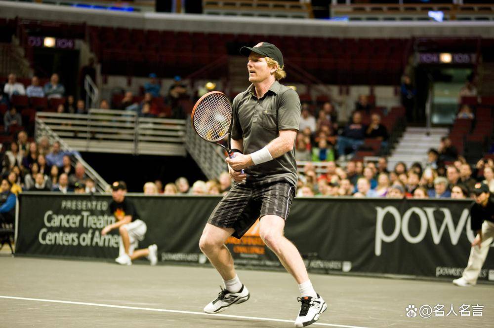 蜂鸟- 纳达尔比赛结果 