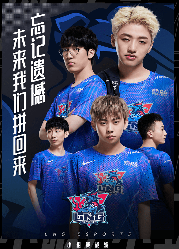 蜂鸟电竞-Ming在MAD比赛中爆冷，问鼎冠军引发热议！的简单介绍