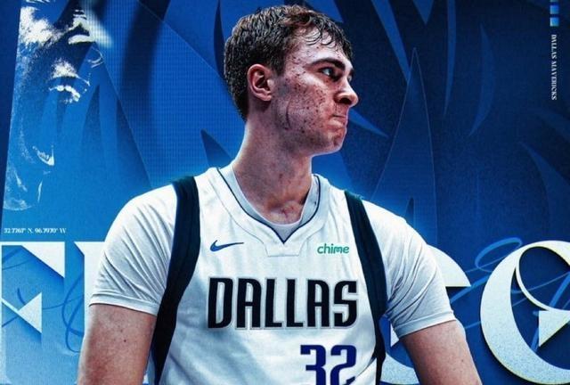 关于Ming新星战术调整表现惊艳,独行侠未来可期!的信息 关于Ming新星战术调整表现惊艳,独行侠未来可期!的信息