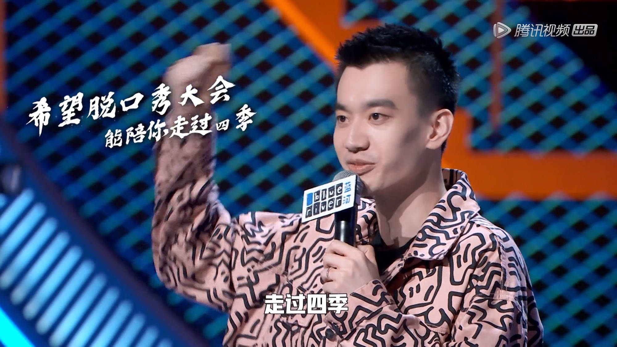 蜂鸟-关于Uzi赛事官方发布绝杀新规，尤文图斯争议不断！的信息